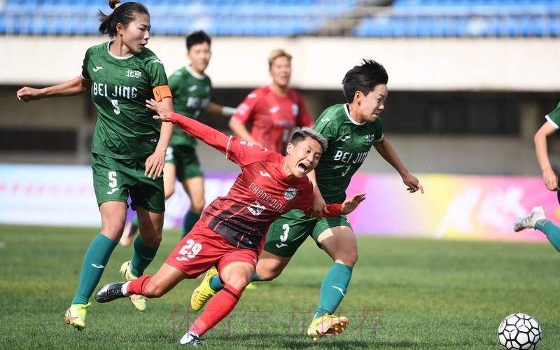 2023女五联赛大区赛落户北国春城 2023女五联赛大区赛落户北国春城